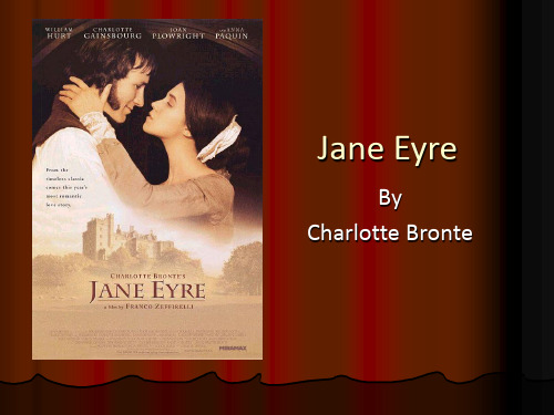 简爱(Jane-Eyre)说课讲解