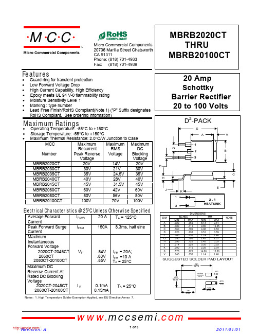 MBRB20100CT-TP;中文规格书,Datasheet资料