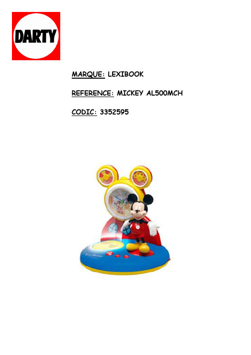 Mickey Mouse Club电子报时器与夜灯指南手册说明书