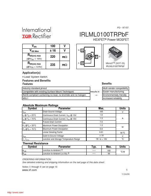 IRLML0100TRPBF;中文规格书,Datasheet资料