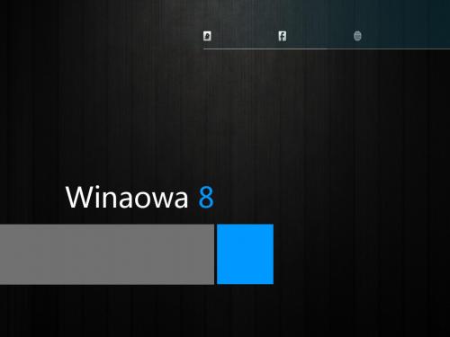 【精选】黑色win8风格商务PPT模板ppt精美模板
