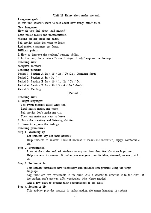 九年级英语Unit13教案.doc