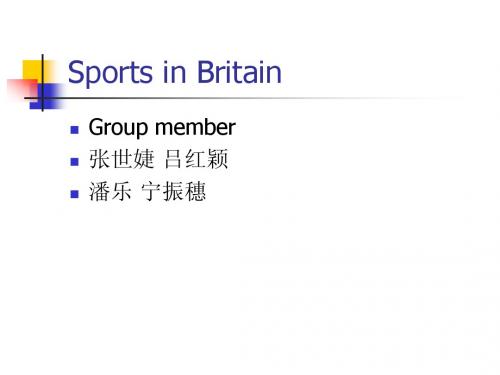 英国足球