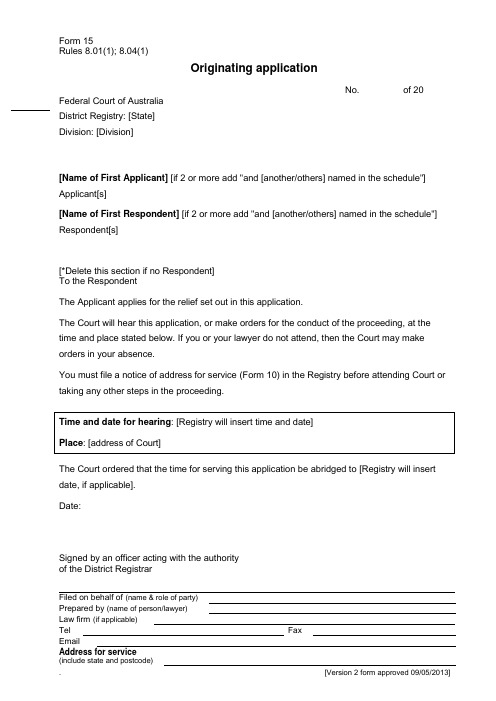 Form 15 - Federal Court of Australia