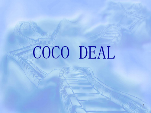 COCO-DEAL