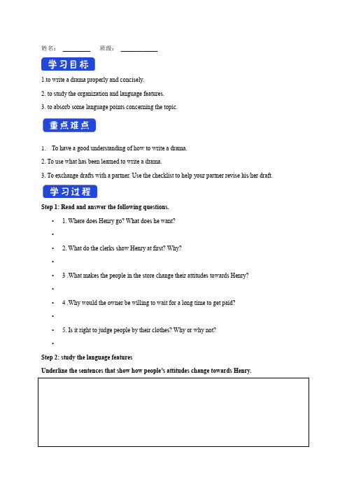 Unit 5 The Value of Money Reading for Writing 导学案