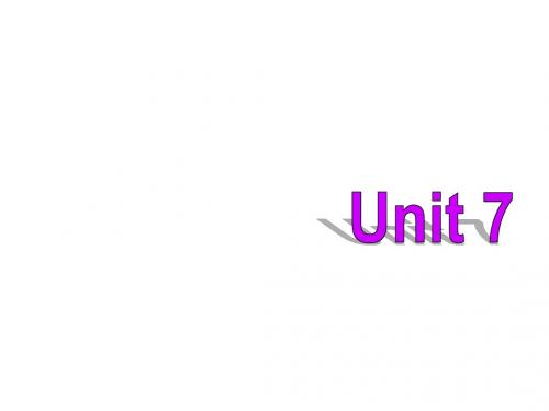 江苏省永丰初级中学七年级牛津版下册课件:Unit 7Speak up and Study skills