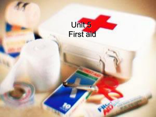 英语必修五人教版 Unit5 First aid (共18张PPT)