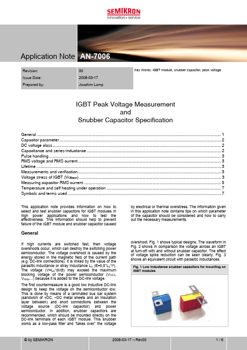 塞米控应用笔记 IGBT测量和缓冲电容规格