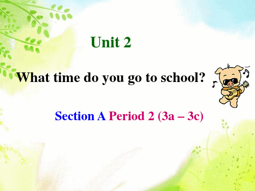 人教英语七年级下册Unit2 Section A  3a-3c(共31张PPT)