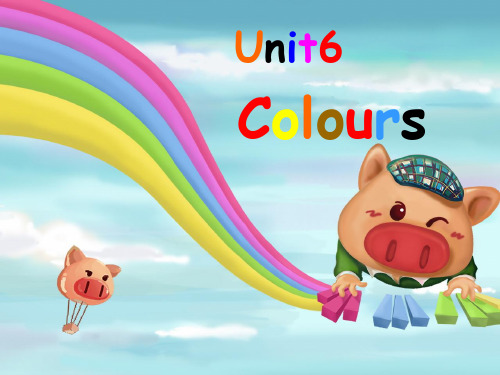 译林版小学英语三年级上册(3A)《Unit 6 Colours》第一课时PPT1
