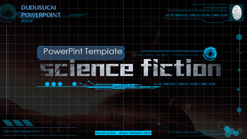 经典ppt模板：震撼科技感PPT