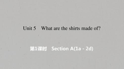 人教版九年级上册英语课件:Unit 5 Section A(1a-2d)(共11张PPT)
