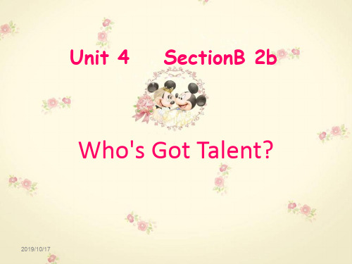 人教八年级上册 Unit4 Section B 2b(共21张PPT)