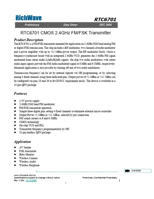 RTC6701-DST-004