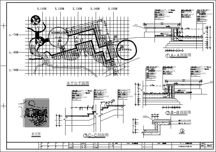 某公园临水木平台设计全套施工图图纸