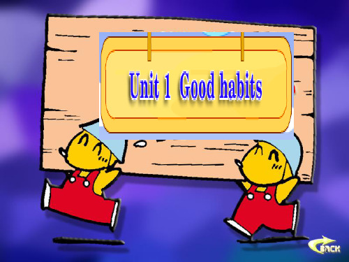 四年级下英语课件-Unit1good habits_深港朗文版