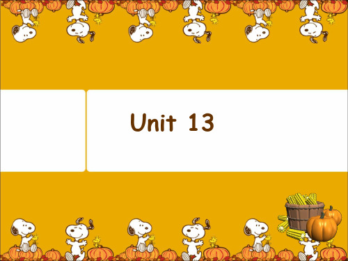 自考英语二 unit 13