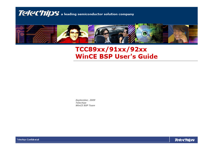 TCC89xx 91xx 92xx WinCE BSP User's Guide v1.3