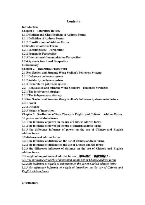 contents