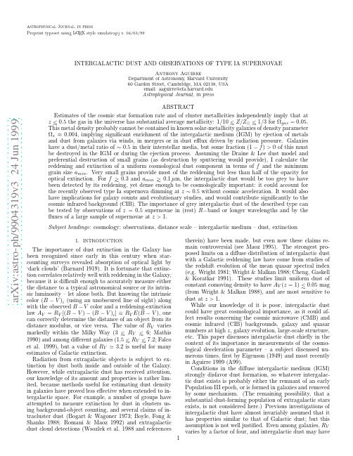 Intergalactic Dust and Observations of Type Ia Supernovae