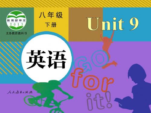 2014春八年级英语(下)Unit 9 Section A 1a-2d