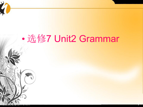 人教英语选修7Unit1Grammar(共35张PPT)