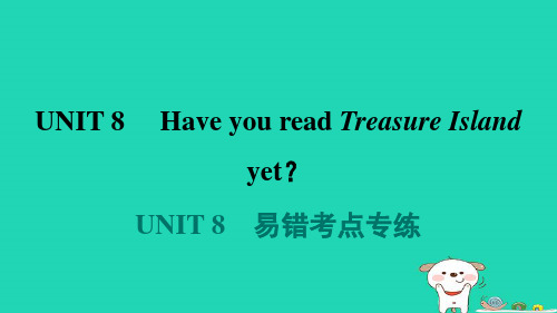 八年级英语下册Unit8易错考点专练课件新版人教新目标版