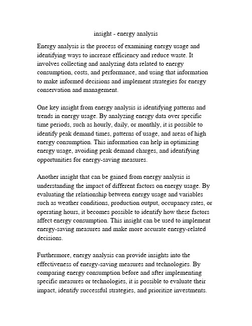 insight - energy analysis