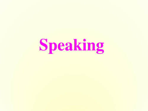 高中英语第三册(全一册)Unit15 speaking ppt