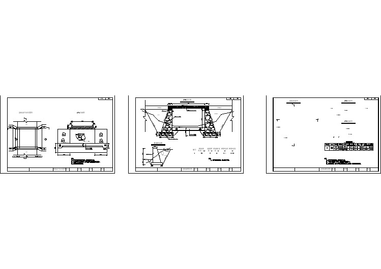 1-1_3盖板涵设计CAD全套图纸