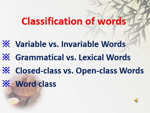 Classification of words