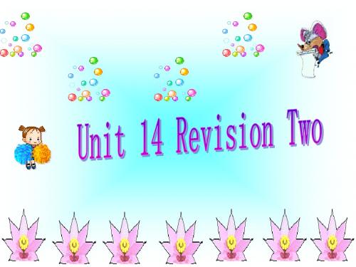 英语：Unit-14-《Revision-Two》课件(1)(北京课改版七年级下)(2019)