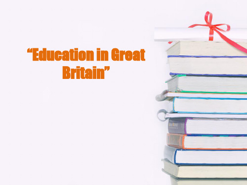 Education in Great Britain