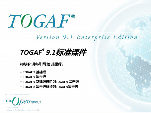 TOGAF-V91-M0-Course-Intro