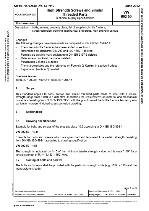 VW60250_EN_2002-06-01