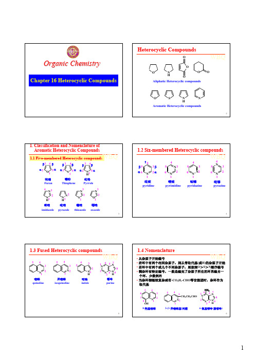 Chapter_16_Heterocyclic_Compounds