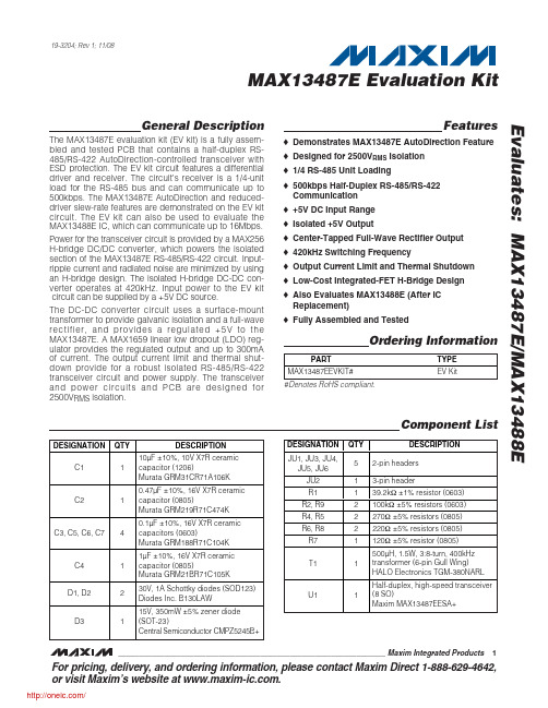 MAX13487EEVKIT#;中文规格书,Datasheet资料