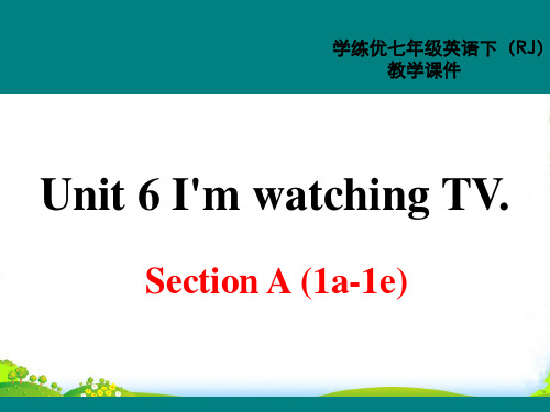 新人教版七年级英语下册 Section B 第一课时[8]课件