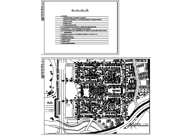 【西安市】西安交大新校区总平面规划设计图