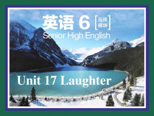 北师大高二选修模块6 Unit 17