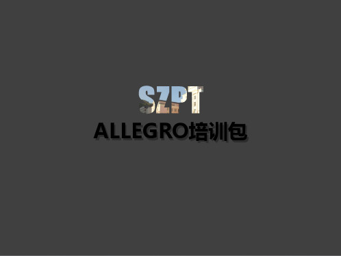 ALLEGRO培训包常见设置规则检查DRC报警含义及处理全套PPT