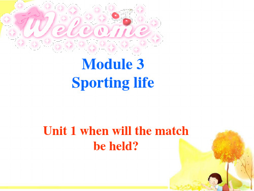 Module_3_Sport_life