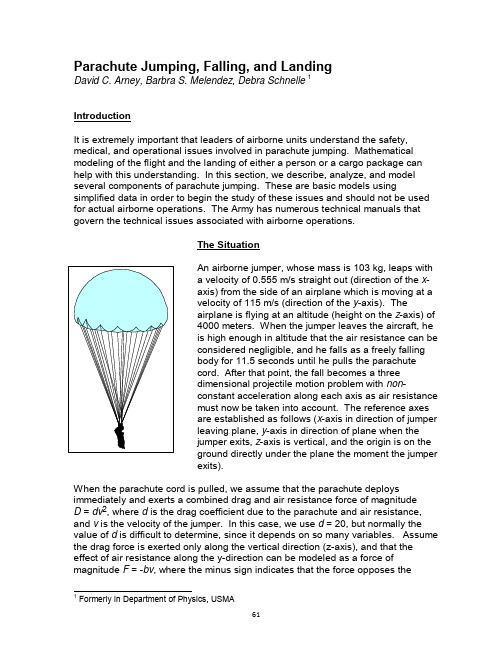 数学建模(西点军校资料)C1 (4)