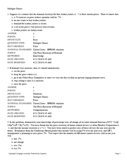 麦圭根《管理经济学》英文版题库Chapter_3___Demand_Analysis