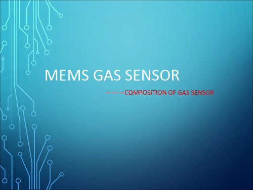 MEMS 气体传感器简介(英文版)