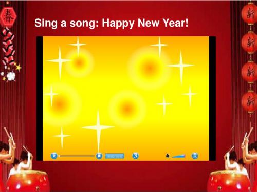 译林 6A Unit8 Chinese New Year (Story time)