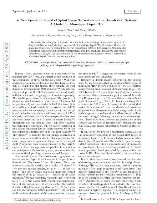 A New Quantum Liquid of Spin-Charge Separation in the Doped-Mott System A Model for Monolay