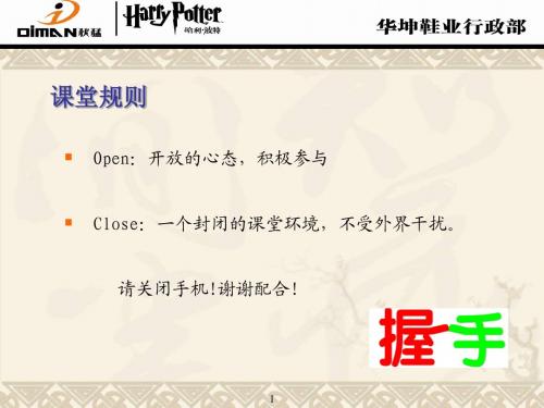 6S基础知识