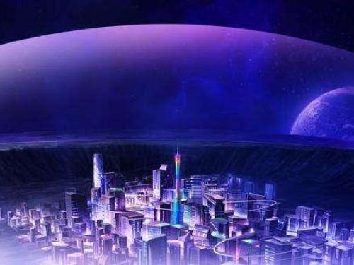 沪教版语文六年级上《童话般的太空城》